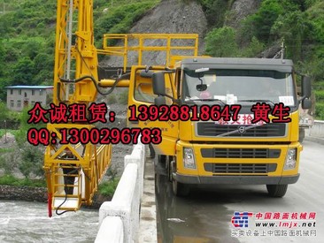 安徽合肥桥梁检测车出租