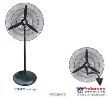 供应佛山九洲普惠JF型工业电风扇，挂墙式/落地式工业风扇