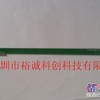 供应比亚迪单键低价蓝牙触控方案设计BF6910/11系列芯片