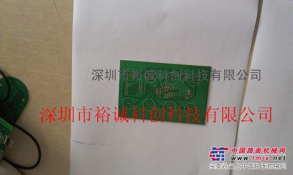供应比亚迪支持多按键抗干扰电容式触控芯片BF6913系列芯片