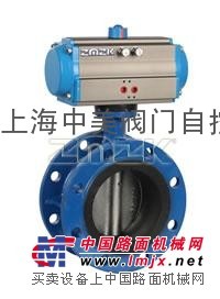 供应上海中美生产法兰式软密封气动蝶阀D641X