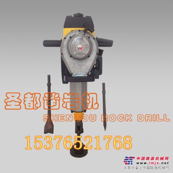 PPSN55消防专用凿岩机厂家直供
