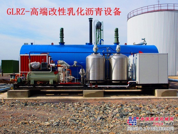 厂家直供新款乳化沥青设备，质量，武城博斯特