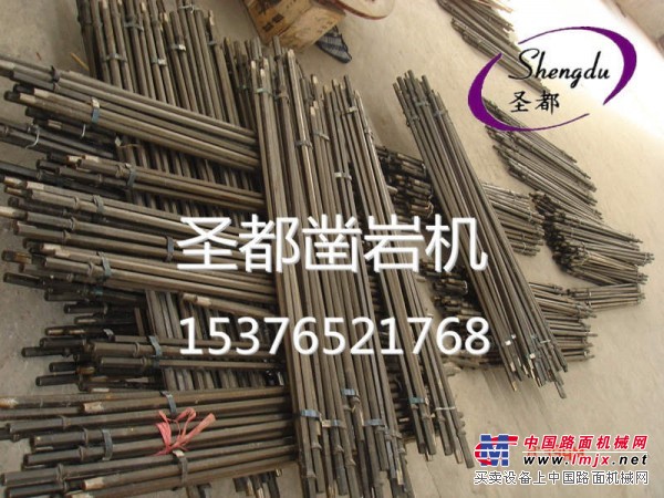 批发供应矿用优质钎杆（钻杆）