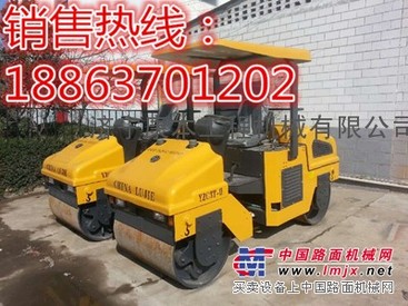 JYCB303双钢轮振动压路机
