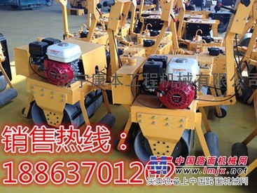 JYCB-600B手扶式汽油压路机单轮振动压路机修路小碾子