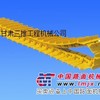 供应山推推土机TY220履带总成
