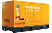 成都郫县静音型发电机组出租出售，对环境噪声要求严格的场所