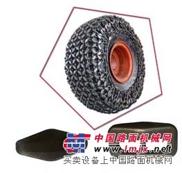 轮胎保护链|装载机轮胎保护链