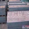 JFE-EH500高强度耐磨钢板自卸车衬板日本进口耐磨钢板