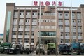 厦工楚胜（湖北）专用车制造有限公司