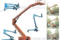 济南博威液压有限公司济南市折臂式移动升降平台