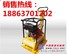 平板夯 Plate Compactor