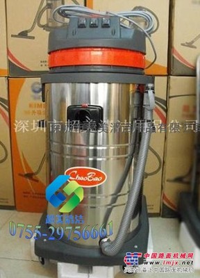 廠房清潔吸塵器-3000W大功力吸塵器CB80-3