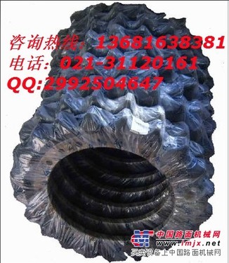 推土机齿块