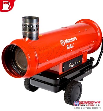 供应DAOVOO混凝土养生机/oil heater/加温机