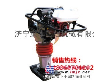 汽油冲击夯 Gasoline Tamping Rammer