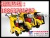 汽油切割机 Gasoline Concrete Cutter