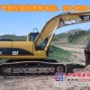 汉中挖掘机维修-卡特329挖机下排气烧机油