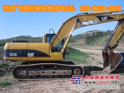 漢中挖掘機維修-卡特329挖機下排氣燒機油