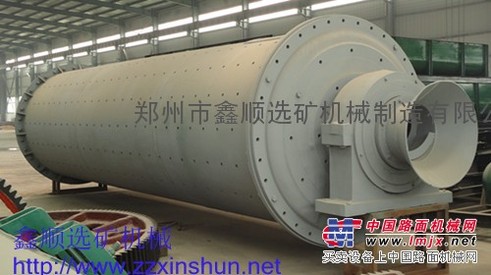 供应阳江2.2x9.5米新型粉煤灰球磨机，超细粉球磨机