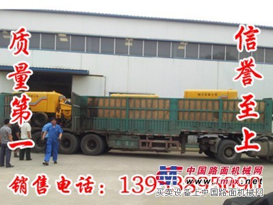 辽宁省供应25-40立方米细石混凝土输送泵 打地暖垫层