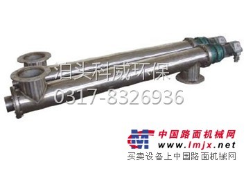 管式螺旋输送机，单螺旋输送机