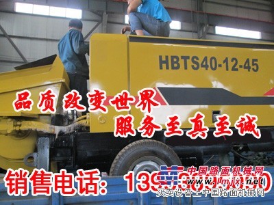 江苏省搅拌拖泵整机智能化作业-无电源的工作环境的选择
