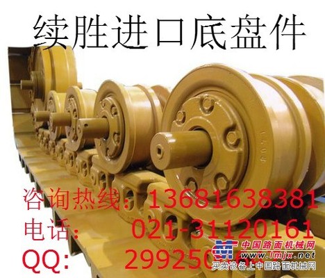 凯斯CX470链轨,凯斯CX470链条