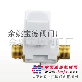 太阳能电磁阀DN-08-DN-25
