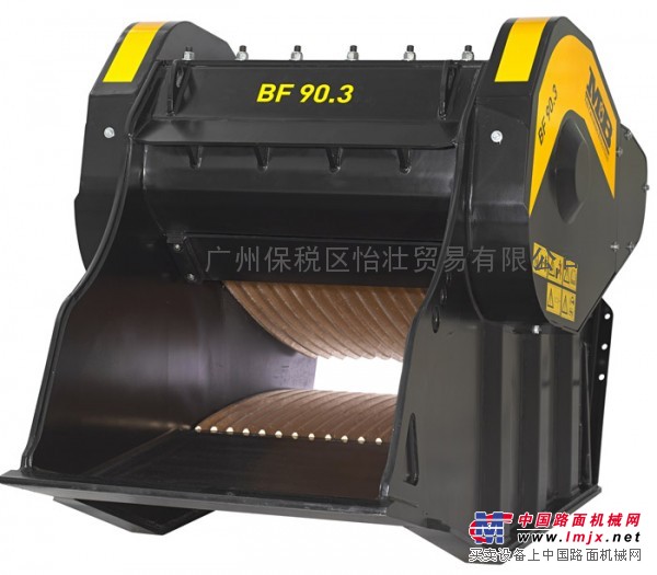 MB粉碎铲斗 BF90.3