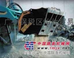 MB粉碎铲斗 BF60.1