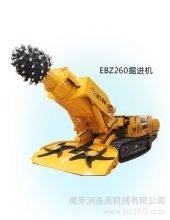 徐工EBZ320