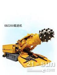 EBZ200掘进机