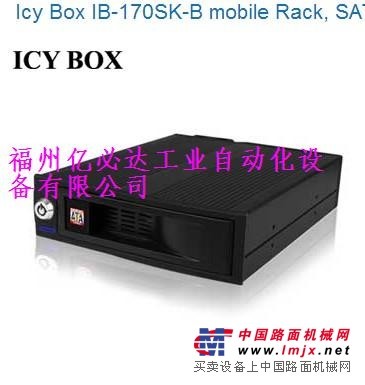 供应德国RaidSonic网络存储器