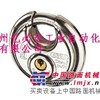 供应美国贝迪diskus 24 系列锁