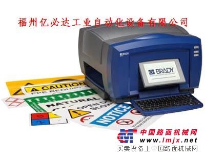 供应美国贝迪BBP85标识标签打印机