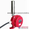 供应防爆两级跑偏开关DQK-12A-30A产品