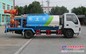 _东风145园林喷洒车 东风145中型洒水