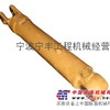 供应成工装载机举升油缸 翻斗油缸