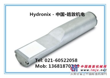 供应 Hydro-Probe