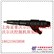 供应沃尔沃210喷嘴（现货）