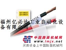 貝迪-乙烯材料B-6427 覆蓋保護膜標簽 熱轉移打印 A款