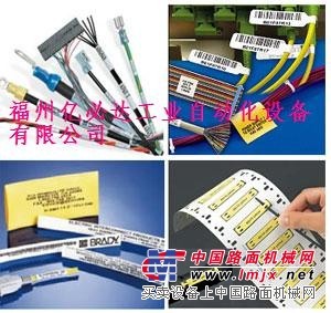 供应美国贝迪-色带