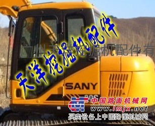 供应三一75C-8挖掘机驾驶室