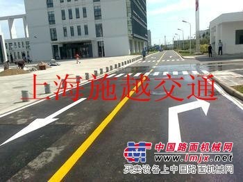 路面劃線|路面劃線價格|路面劃線機劃線