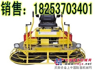 全国价格供应
