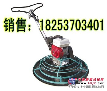 内燃地面抹光机，地面收光机，抹平机实惠