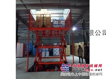 供应固定式升降货梯价格