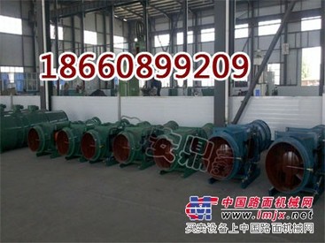 供应KCS-230D矿用除尘风机鼎鑫